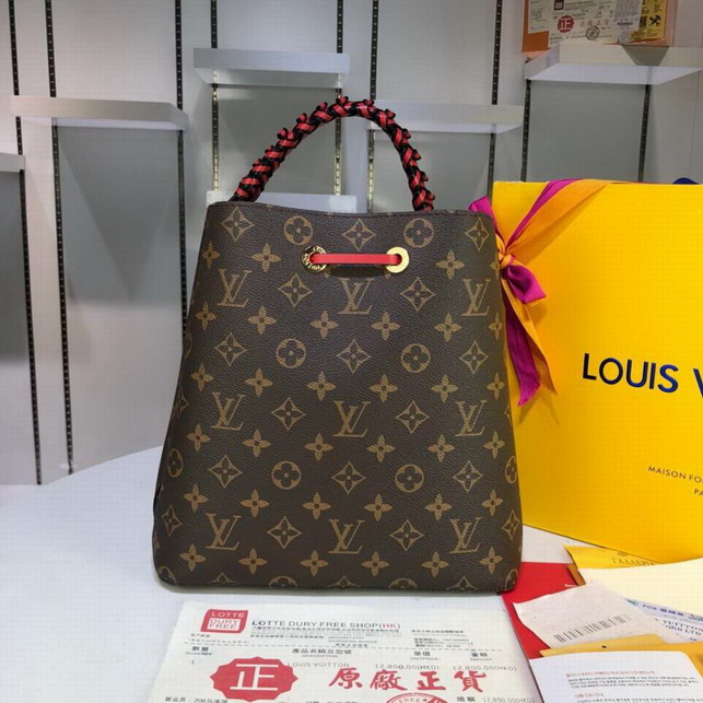 Lu bags 2020-10-28-221